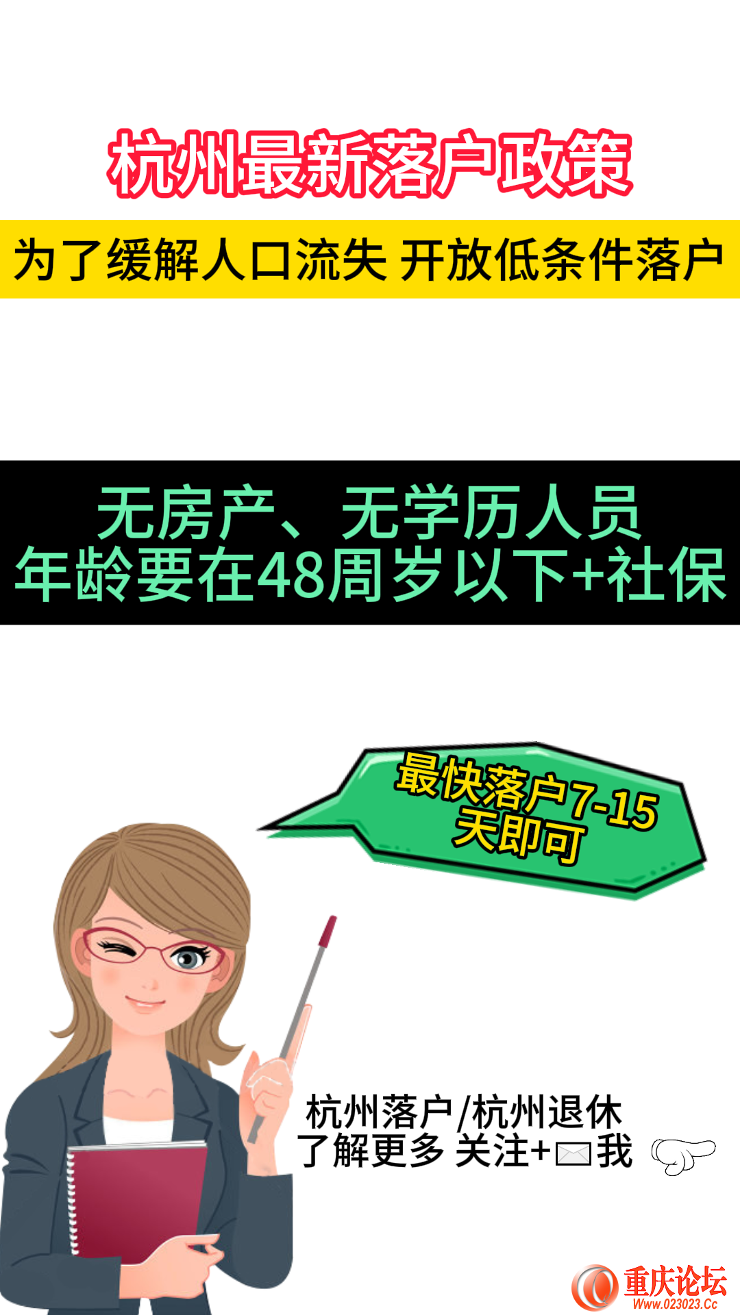 Image_1713419976376.png