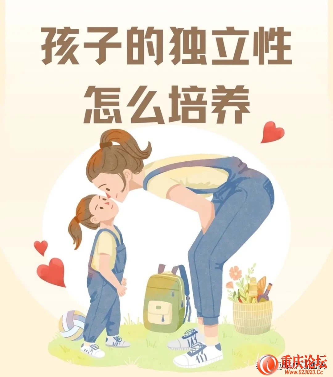 339b4cf0f2184335afca22f4929936b4.webp.jpg