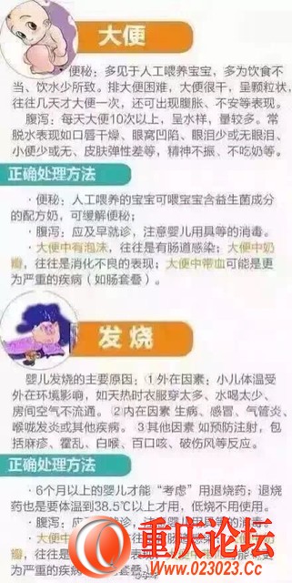 1ec004029912f83d122e58b487cab8c4.jpg