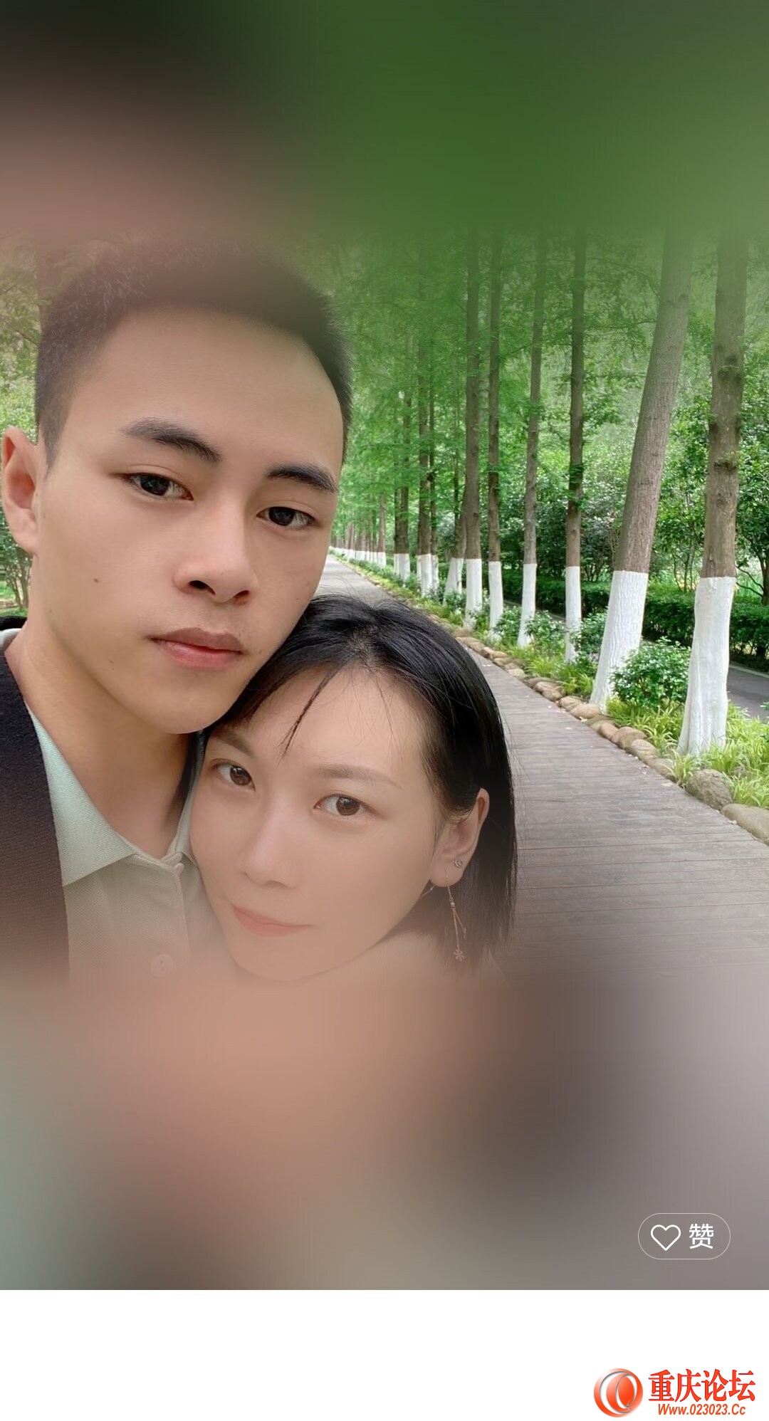 Screenshot_20250122_153819_com.tencent.mm.jpg